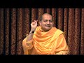 I AM Not What I AM Aware of | Swami Sarvapriyananda