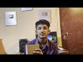 ইণ্ডাষ্ট্রি | Bangla education video