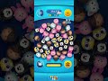 Disney Tsum Tsum - Duffy / Gelatoni