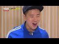 [RUNNINGMAN THE LEGEND] Running man family, food bingo game!!(ENG SUB)