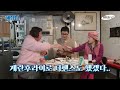 왜 인천은 술만 마시면 싸울까 │ 이은지의 해장님3 EP.04