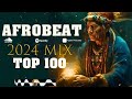 ➤ A__frobeat  ➤ Afrobeat Mix (BEST OF AFROBEAT 2024) ~ UNAVAILABLE ~ Calm Down ~ Rush ~ Essenc