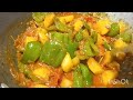 Aloo shimlamirch ki recipe |आलू शिमलामिर्च की सब्जी बोहत ही टेसटी 2 की जगह 4रोटी खायोग |shimlamirch|