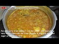 আলু দিয়ে পাঁঠার মাংসের ঝোল|Kochi Pathar Mangshor Jhol| Bengali Mutton Jhol | Khasir Mangshor Jhol