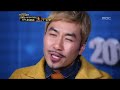 #08, The One - The Wind Is Blowing, 더원 - 바람이 분다, I Am a Singer2 20121209