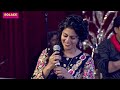 Sarrika Singh Live | Ye Ladka Hai | Aao Na Gale Lo | O Meri Sona Re | Medley |