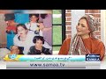 Umme Raheel Told Very Shocking & Shameful Incident Of Her Life | Mathira | Madeha Naqvi | SAMAA TV