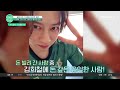 80평 아파트 현금으로 구매한 김희철! 고정 프로그램으로 종잣돈 마련했다!? #김희철아파트 | 행복한 아침 1419 회