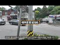 종로구 1급수 계곡 산책 | 대중교통 당일치기 여행 | 트레킹 코스