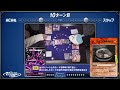 ZUTOMAYO CARD遊び方【ACAねvsスタッフ】