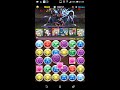 (puzzle and dragons) サタン杯【同キャラ禁止】100k points