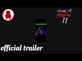 school of giggles 2 official trailer