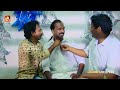 EP 337 | വണ്ടി കച്ചവടം | Aliyan vs Aliyan | Malayalam Comedy Serial @AmritaTVArchives