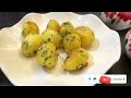 I cook potatoes like this every day. Be sure to try!A simple, simple and very tasty recipe 😊