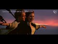 타이타닉 ost (Titanic) Céline Dion - My Heart Will Go On [가사/해석/lyrics]