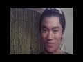 DRAGON LEE VS THE FIVE BROTHERS | Classic Kung Fu Martial Arts Action | Full Movie