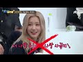 [Knowing Bros하이Highlight] A collection of (G)I-DLE games and performances.zip