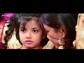 Aditi & Riki  ||  Cinematic Wedding Film || Bengali Wedding || Riki- Aditi