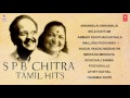 SPB & Chitra Tamil Hits Songs Jukebox || SPB, Chitra Songs  || Tamil Songs