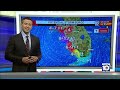 Hurricane Ian 5pm advisory information
