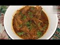 Mutton curry recipe by sabiha Yusuf 786//easy and quick recipe of mutton