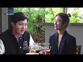 Teacher, how are babies made? [Seoul Nat'l University of Education]  | Jeongwaja ep.5 [EN]