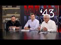 DEBATA: WOŁYŃ. STANOWSKI, ZYCHOWICZ, PARAFIANOWICZ, MOTYKA, SKÓRKA