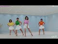 [예주쌤라인댄스] Here (여기서) Line Dance 초급 라인댄스