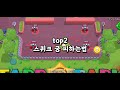 여러분들을 고수로 만들어 드릴  꿀팁 Top7