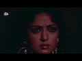 मेरे नैना सावन भादों Kishore Kumar : Mere Naina Sawan Bhadon Hindi Song | Rajesh Khanna| Hema Malini