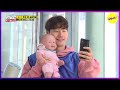 [RUNNINGMAN] If this competition had been about looking ugly, we would have won  (ENGSUB)
