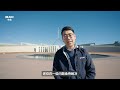 李强澳洲行：中国总理访澳的三大亮点丨ABC中文