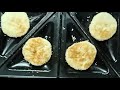 Coconut Biscuit In Sandwich Maker Recipe | 5 Min Easy and Quick Recipe | Urdu Hindi Recipe😋