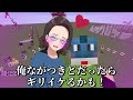 KUNが50人1人1人全員に愛を送ります。 - マインクラフト【KUN】