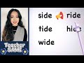 Four-Letter Words | Long I magic E - Learn to Read with Teacher SAMI