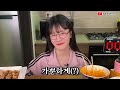 Eat 10 Spicy Instant noodles Eatingshow 🔥ㅣSamyang Ramen Mukbang ChallengeㅣREALSOUNDㅣASMR