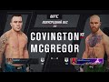 UFC4 пробуем попасть в топ100 часть 1