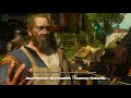 The Witcher 3 Richest Merchants & BEST Places to Sell (+The BEST Region Bonuses for Profits)