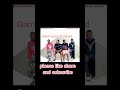 garri done finished (funnyfamily comedy)ft(moscoofficia comedy)