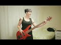 Gojira/Amazonia bass guitar cover