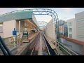 Vancouver SkyTrain - Expo Line (King George to Waterfront)