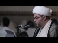 نعي يفطر القلوب وزيارة الإمام الحسين (ع) | سماحة الشيخ عبدالحميد الغمغام