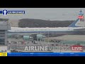 Air Force One's Epic Arrival at LAX | Airline Videos Live Highlights from the H Hotel 🇺🇸