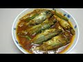 গুলশা মাছের ঝোল রেসিপি। অসাধারন স্বাদের রেসিপি। Gulsha Fish Curry Recipe II Bangla Recipe.