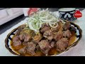 HOW TO CORRECTLY FRY LIVER WITH ONIONS, The secret of cooking tender liver in 7 minutes