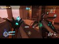 Symmetra Disengage Range at Play