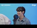 [라이징보이스] DOYOUNG 도영, ZEROBASEONE 제로베이스원 | 딩고뮤직 | Dingo Music