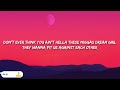 Doja Cat - Woman (Lyrics) 