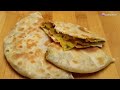 তিনটি সহজ উপায়ে আলু পরোটা রেসিপি | Aloo Paratha | 3 Types Aloo Paratha Recipe