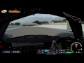 Lmp3 paul ricard onboard